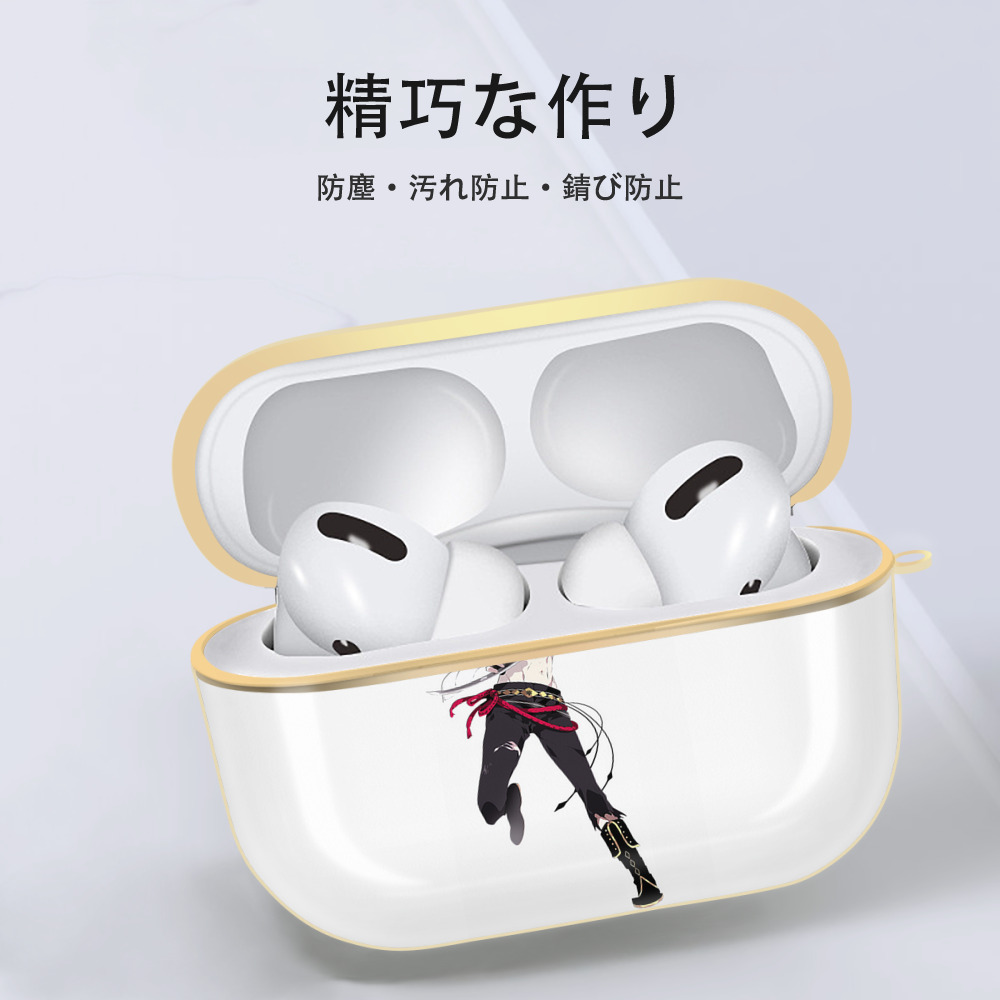 刀剣乱舞 Touken Ranbu 【AirPods Pro用】ハードシェル保護ケース｜耐衝撃・防指紋・カラビナ付き商品仕様