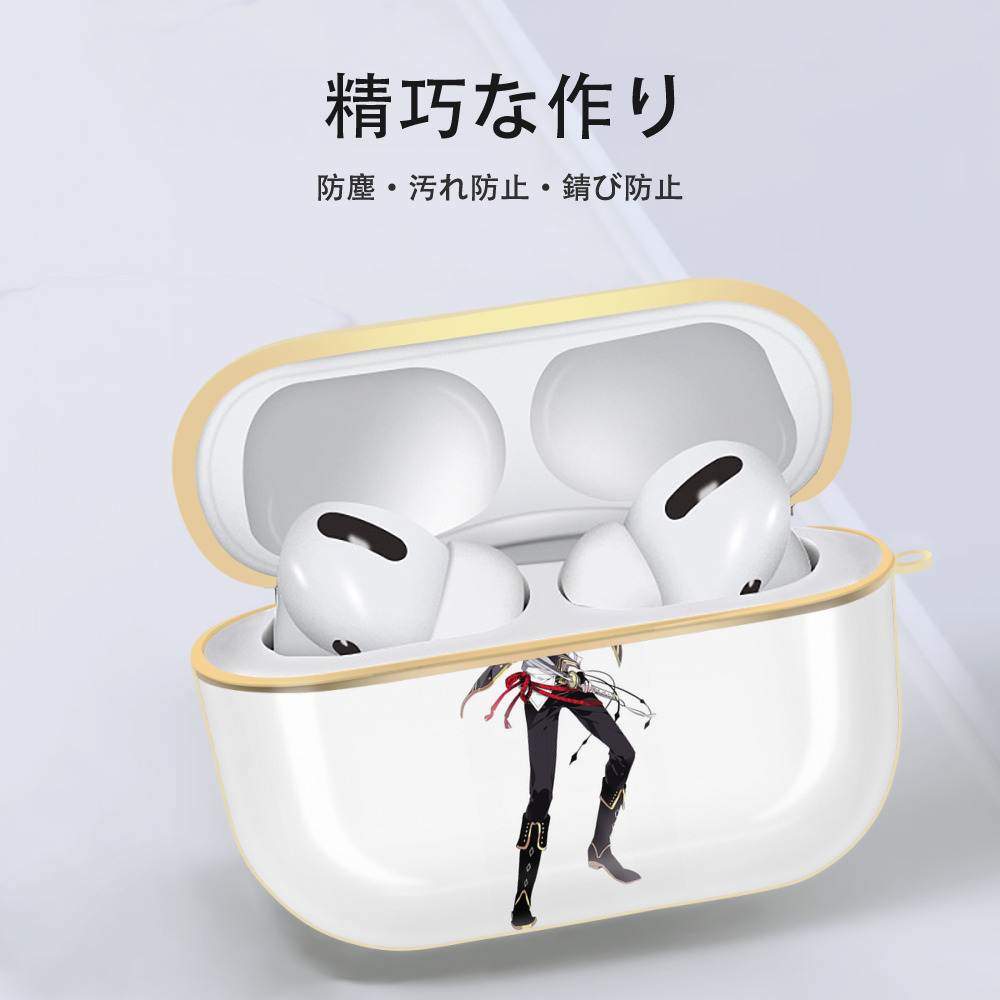刀剣乱舞 Touken Ranbu 【AirPods Pro用】ハードシェル保護ケース｜耐衝撃・防指紋・カラビナ付き商品仕様