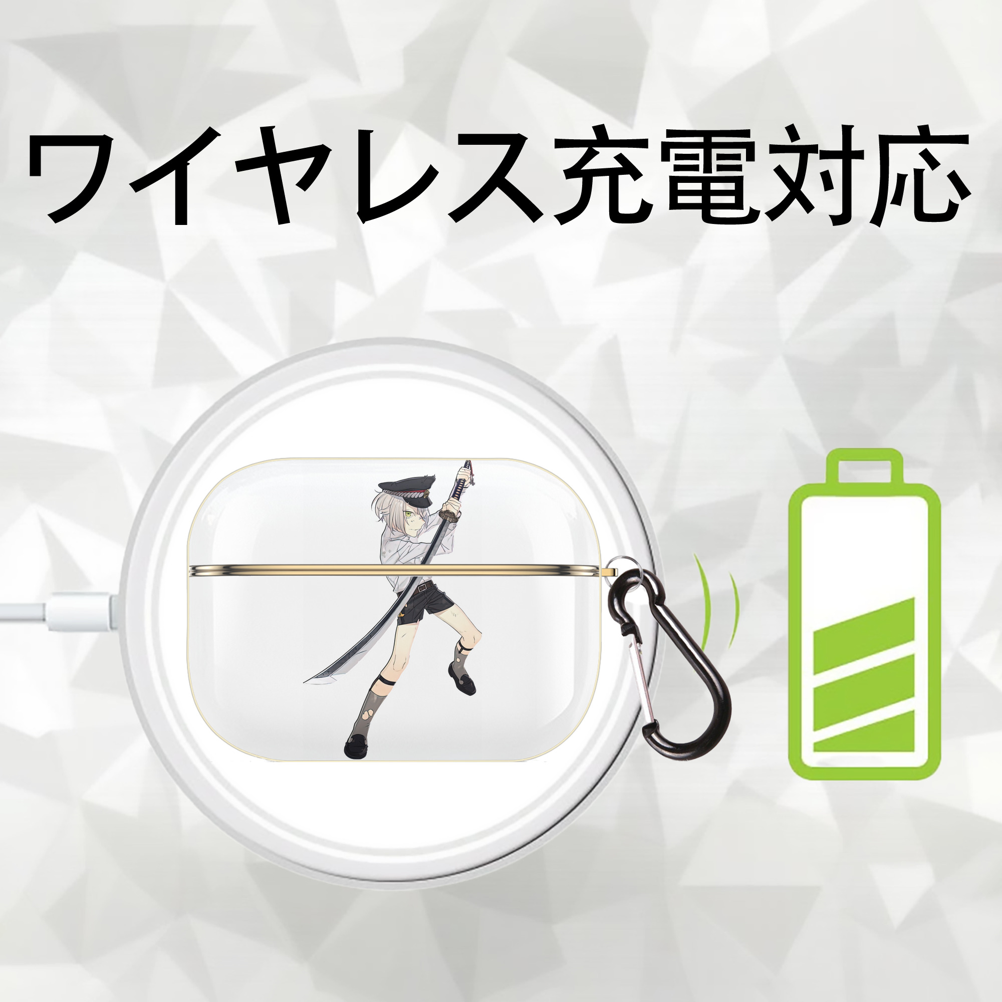 刀剣乱舞 Touken Ranbu 【AirPods Pro用】ハードシェル保護ケース｜耐衝撃・防指紋・カラビナ付き商品仕様