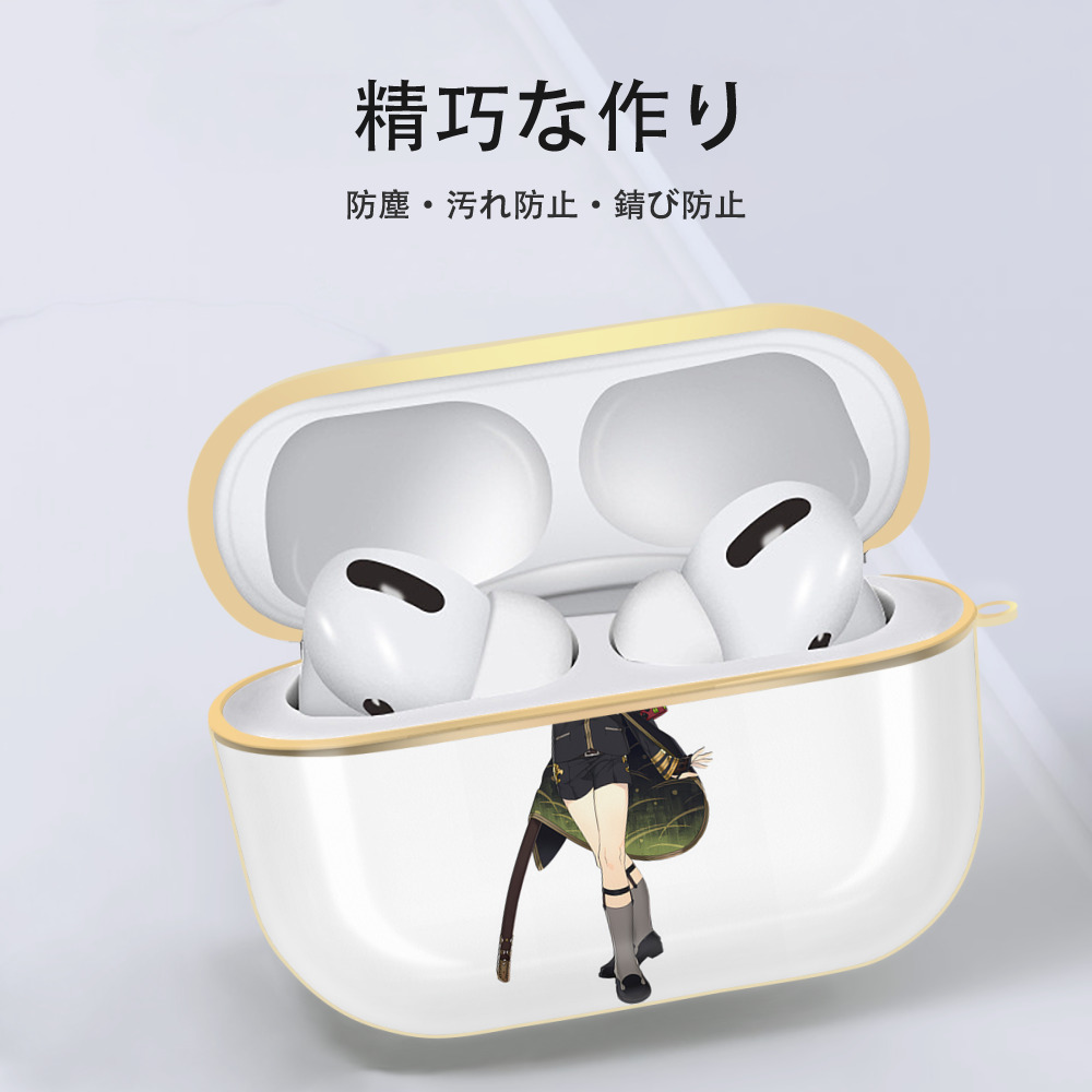 刀剣乱舞 Touken Ranbu 【AirPods Pro用】ハードシェル保護ケース｜耐衝撃・防指紋・カラビナ付き商品仕様