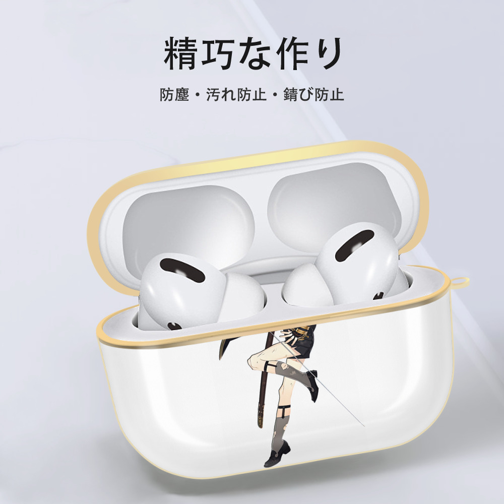 刀剣乱舞 Touken Ranbu 【AirPods Pro用】ハードシェル保護ケース｜耐衝撃・防指紋・カラビナ付き商品仕様