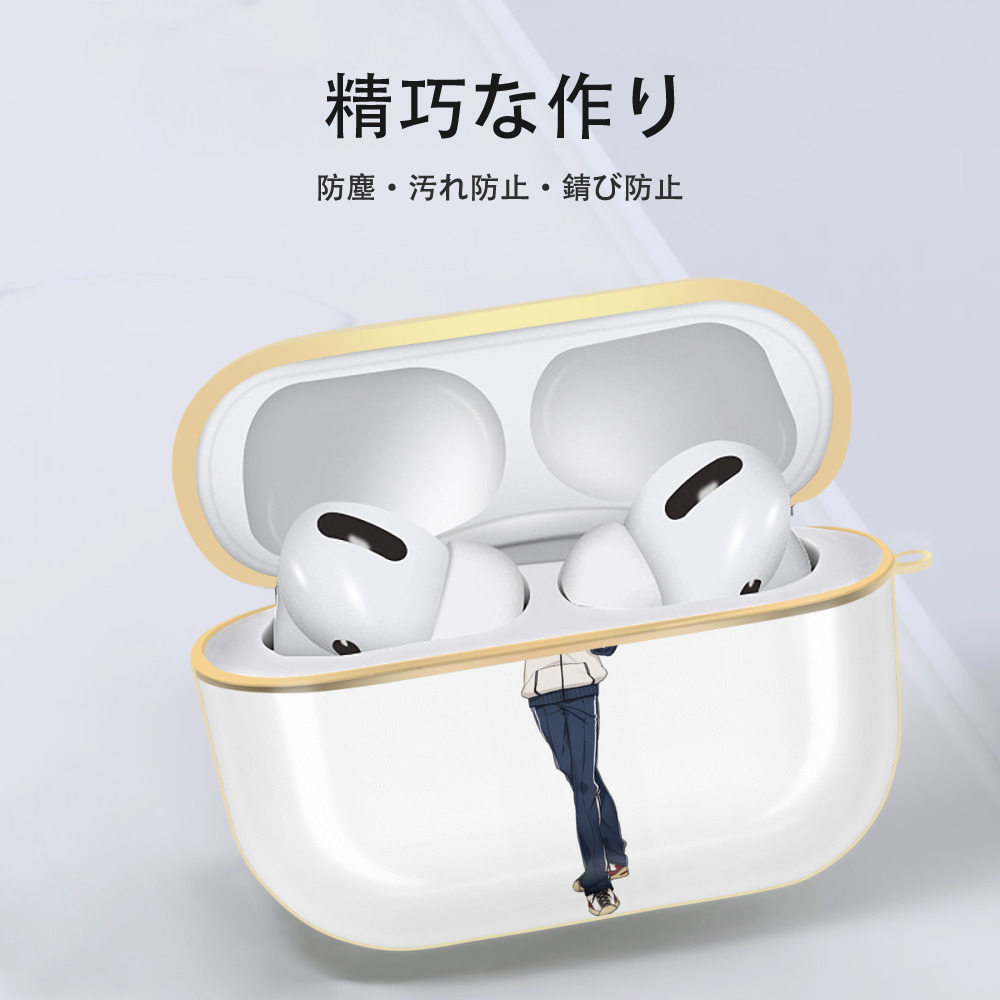 刀剣乱舞 Touken Ranbu 【AirPods Pro用】ハードシェル保護ケース｜耐衝撃・防指紋・カラビナ付き商品仕様