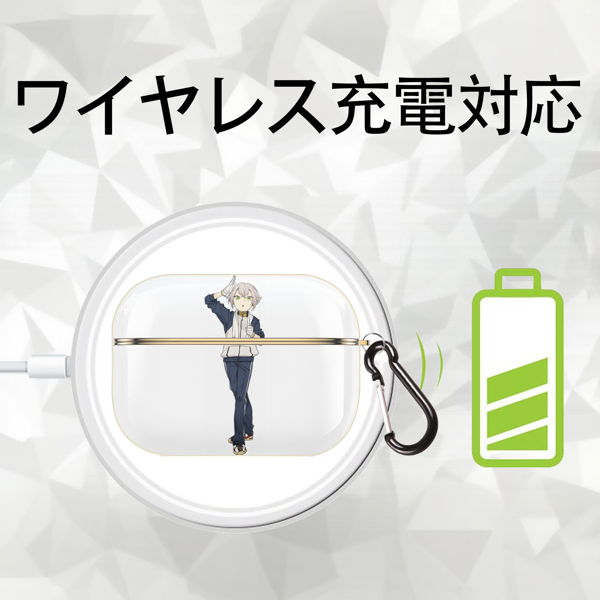刀剣乱舞 Touken Ranbu 【AirPods Pro用】ハードシェル保護ケース｜耐衝撃・防指紋・カラビナ付き商品仕様