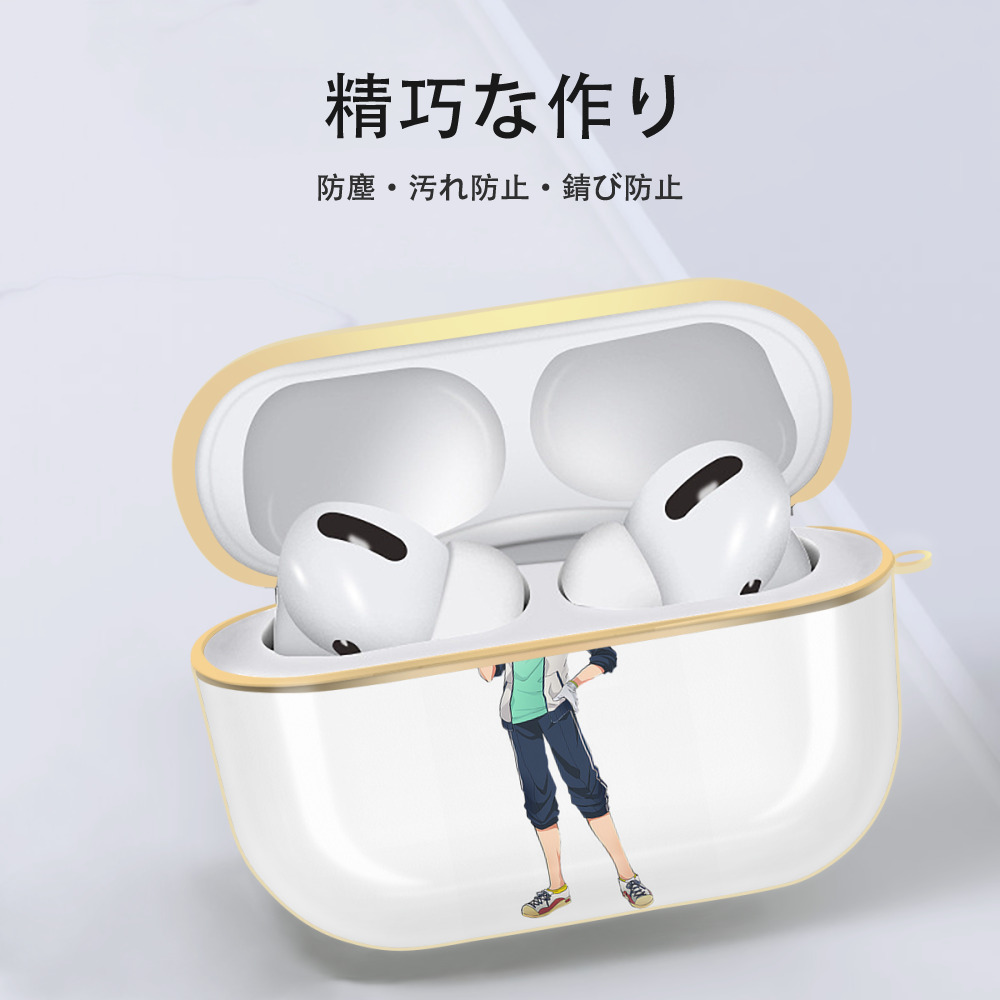 刀剣乱舞 Touken Ranbu 【AirPods Pro用】ハードシェル保護ケース｜耐衝撃・防指紋・カラビナ付き商品仕様