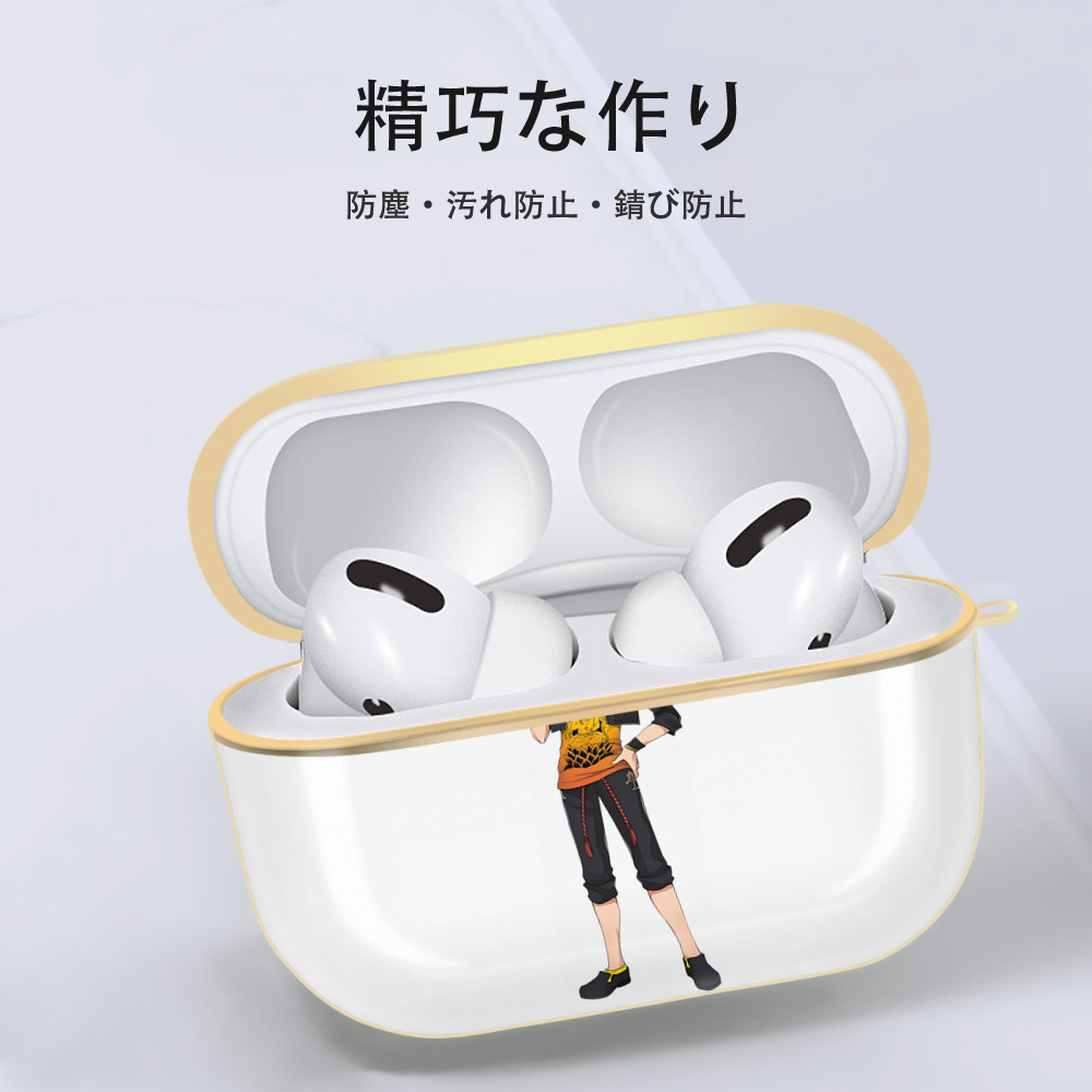 刀剣乱舞 Touken Ranbu 【AirPods Pro用】ハードシェル保護ケース｜耐衝撃・防指紋・カラビナ付き商品仕様