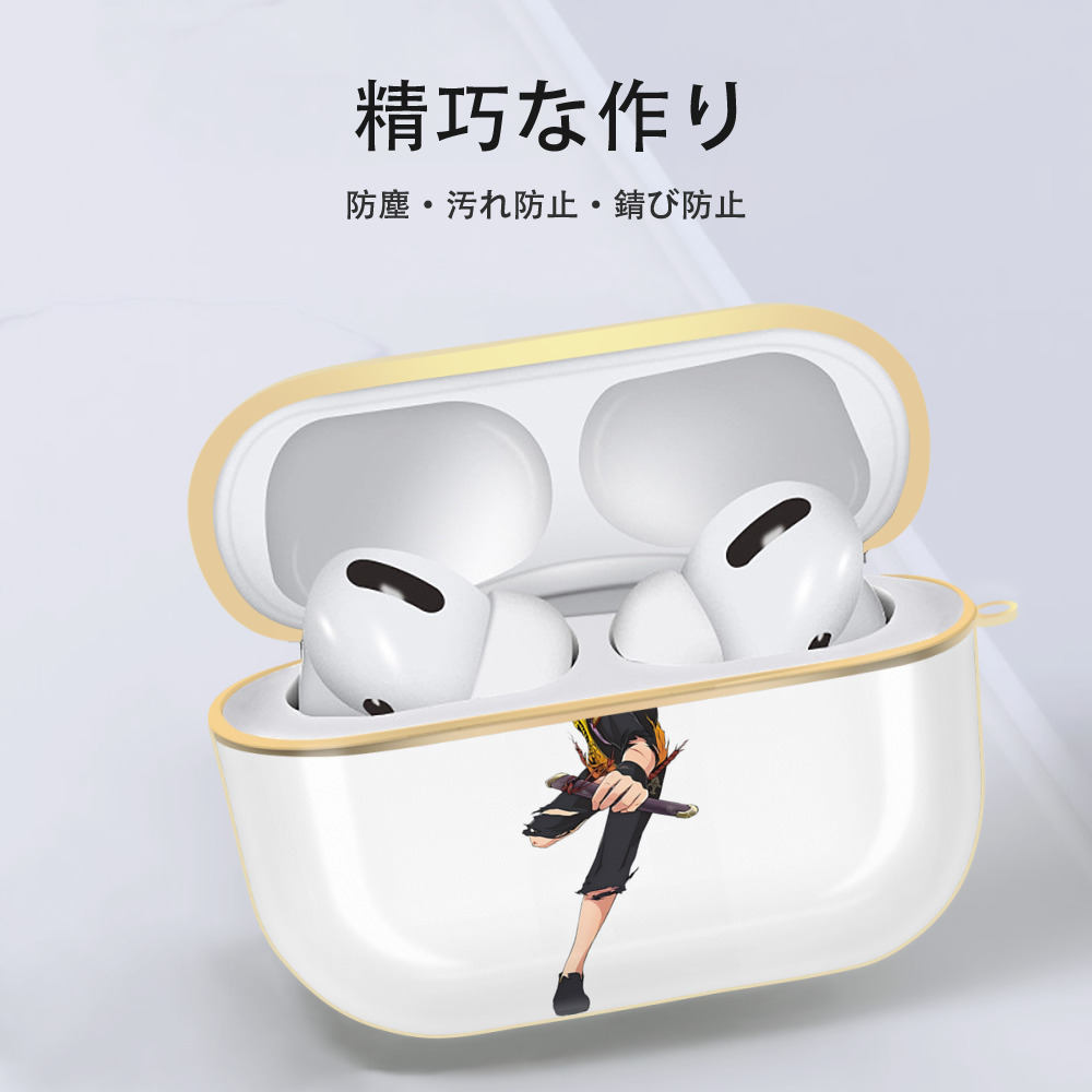 刀剣乱舞 Touken Ranbu 【AirPods Pro用】ハードシェル保護ケース｜耐衝撃・防指紋・カラビナ付き商品仕様