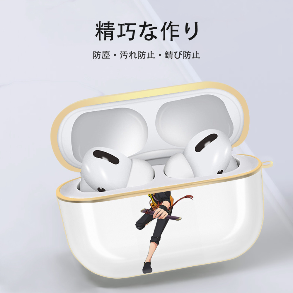 刀剣乱舞 Touken Ranbu 【AirPods Pro用】ハードシェル保護ケース｜耐衝撃・防指紋・カラビナ付き商品仕様