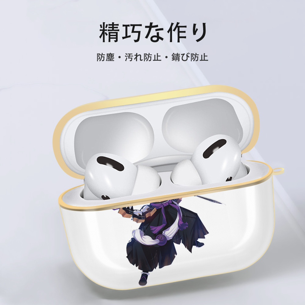 刀剣乱舞 Touken Ranbu 【AirPods Pro用】ハードシェル保護ケース｜耐衝撃・防指紋・カラビナ付き商品仕様
