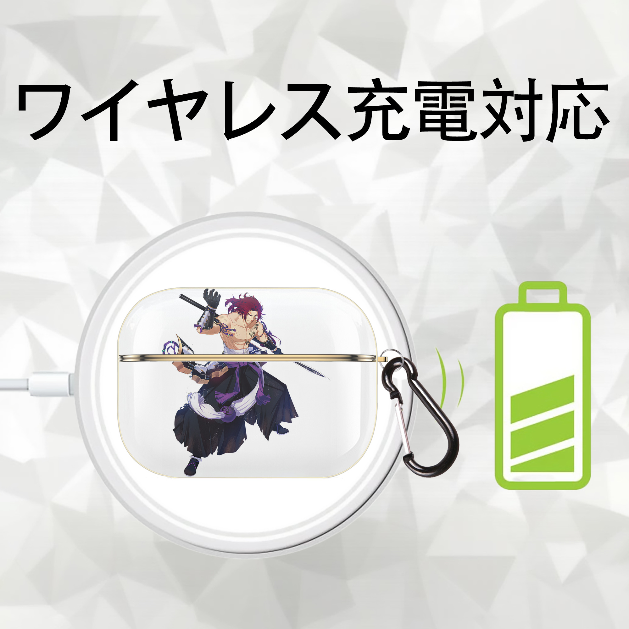 刀剣乱舞 Touken Ranbu 【AirPods Pro用】ハードシェル保護ケース｜耐衝撃・防指紋・カラビナ付き商品仕様
