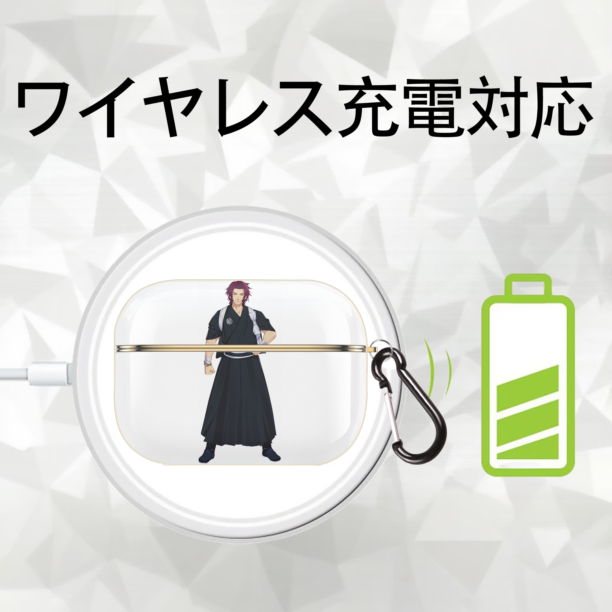 刀剣乱舞 Touken Ranbu 【AirPods Pro用】ハードシェル保護ケース｜耐衝撃・防指紋・カラビナ付き商品仕様