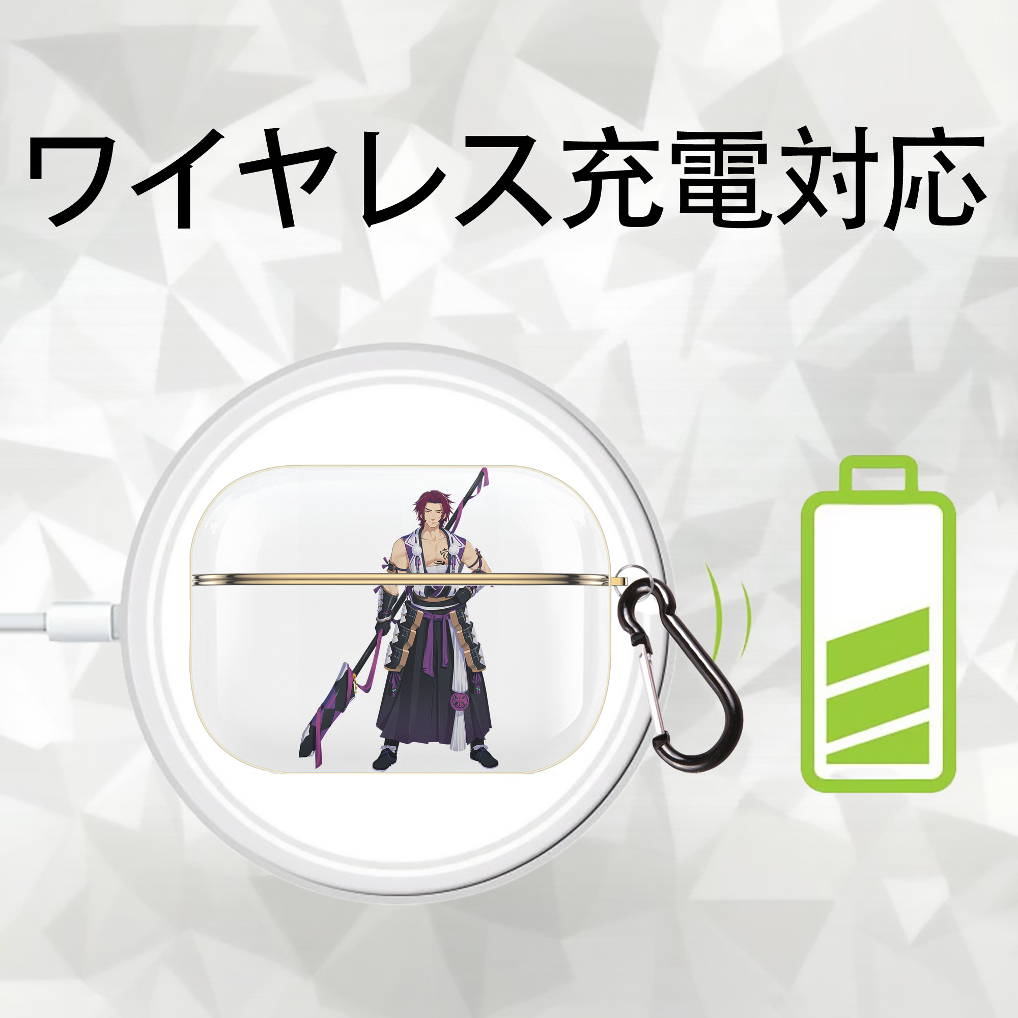 刀剣乱舞 Touken Ranbu 【AirPods Pro用】ハードシェル保護ケース｜耐衝撃・防指紋・カラビナ付き商品仕様