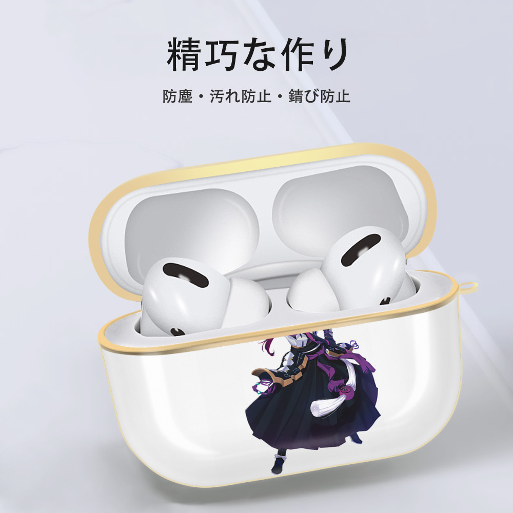 刀剣乱舞 Touken Ranbu 【AirPods Pro用】ハードシェル保護ケース｜耐衝撃・防指紋・カラビナ付き商品仕様