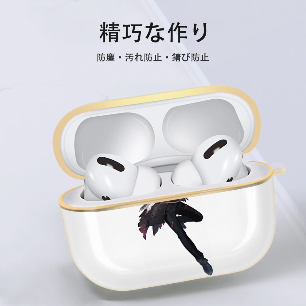刀剣乱舞 Touken Ranbu 【AirPods Pro用】ハードシェル保護ケース｜耐衝撃・防指紋・カラビナ付き商品仕様