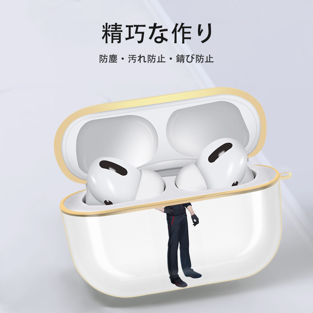 刀剣乱舞 Touken Ranbu 【AirPods Pro用】ハードシェル保護ケース｜耐衝撃・防指紋・カラビナ付き商品仕様