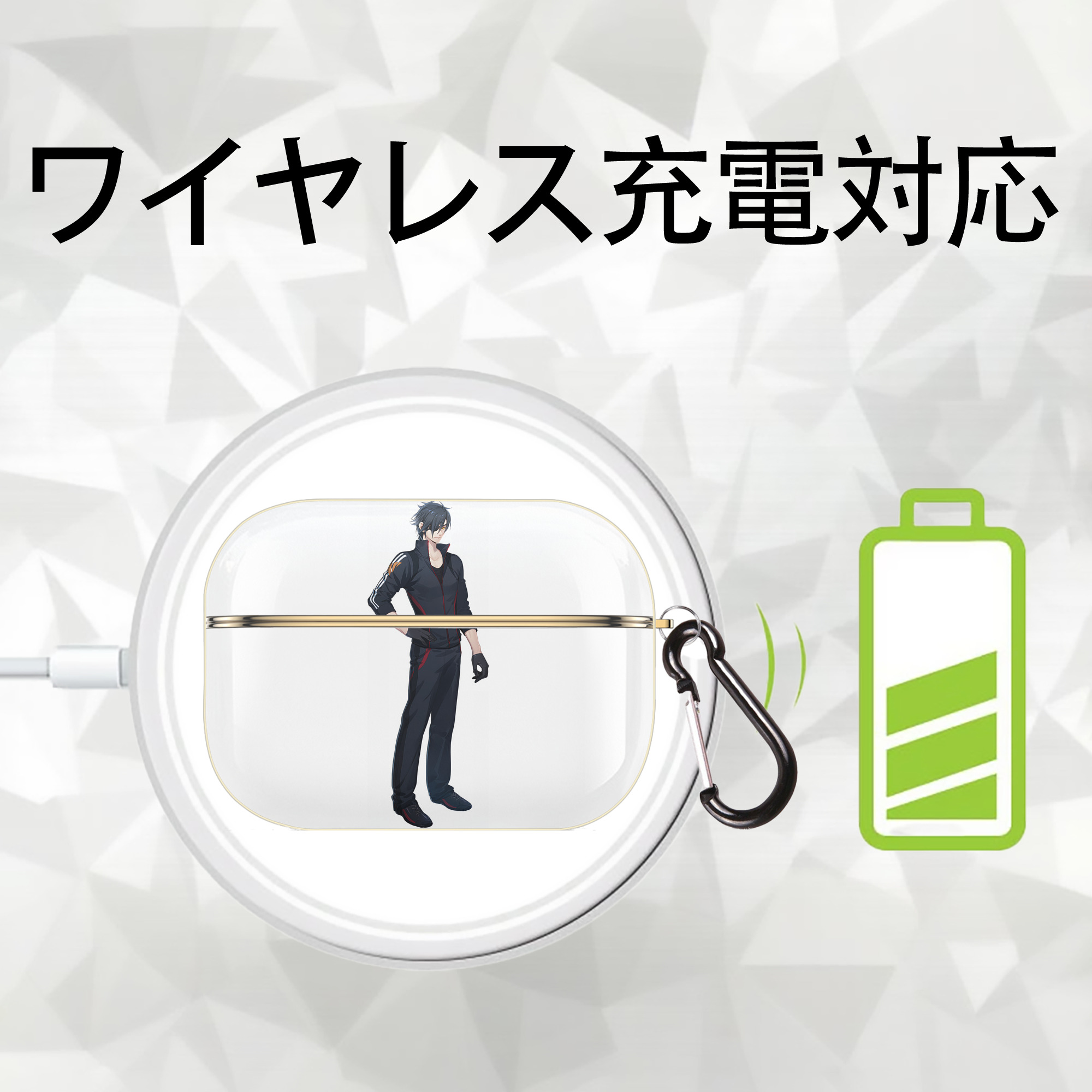 刀剣乱舞 Touken Ranbu 【AirPods Pro用】ハードシェル保護ケース｜耐衝撃・防指紋・カラビナ付き商品仕様