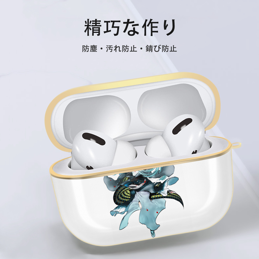 刀剣乱舞 Touken Ranbu 【AirPods Pro用】ハードシェル保護ケース｜耐衝撃・防指紋・カラビナ付き商品仕様