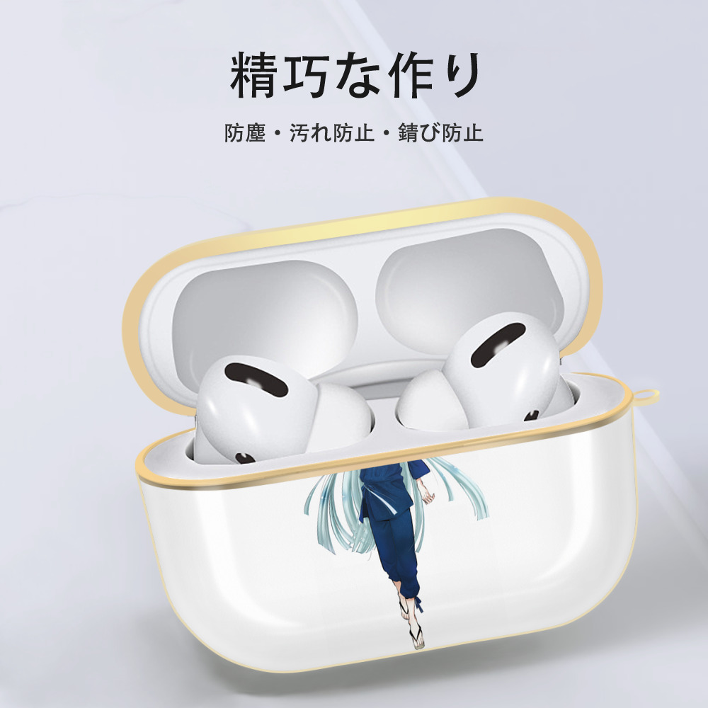 刀剣乱舞 Touken Ranbu 【AirPods Pro用】ハードシェル保護ケース｜耐衝撃・防指紋・カラビナ付き商品仕様