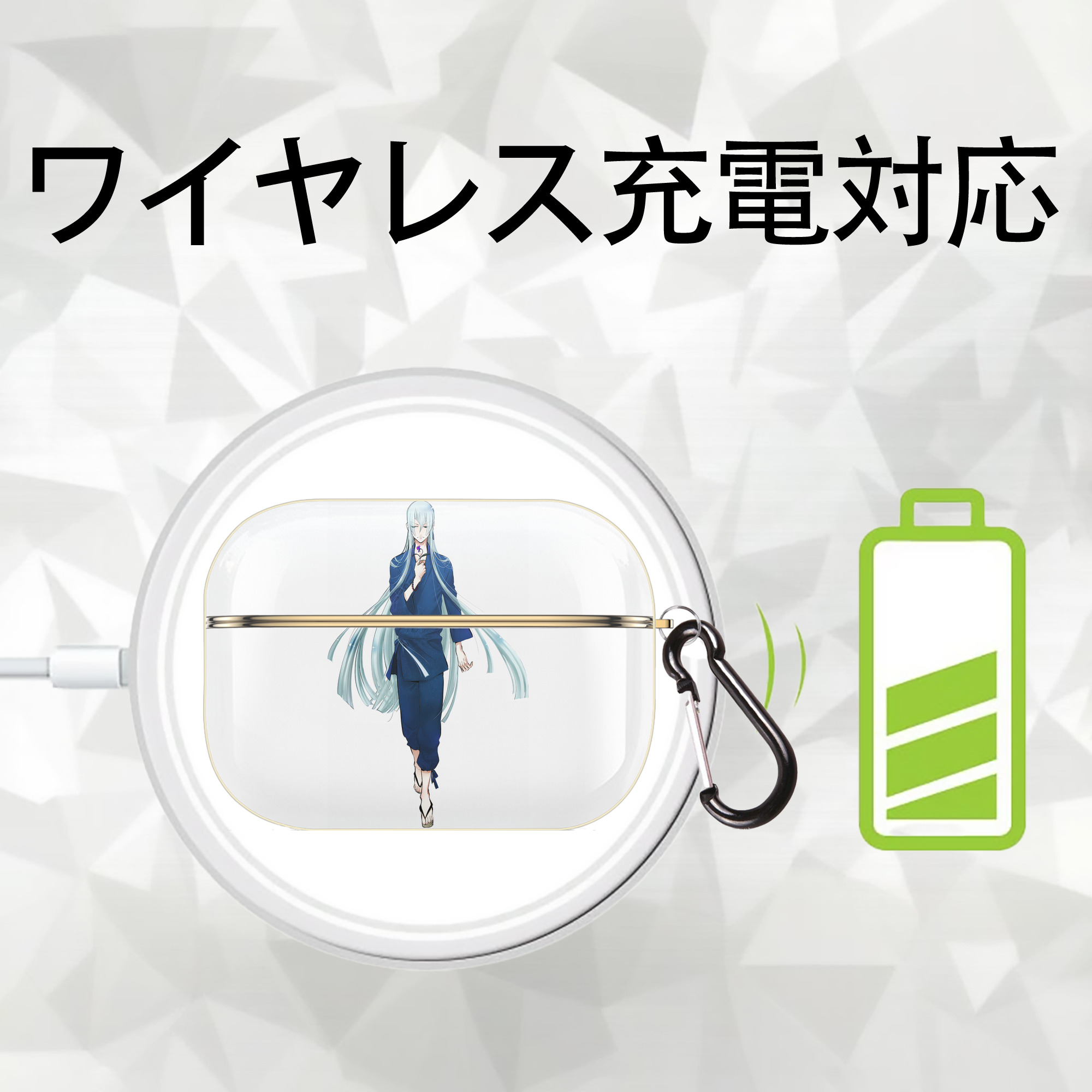 刀剣乱舞 Touken Ranbu 【AirPods Pro用】ハードシェル保護ケース｜耐衝撃・防指紋・カラビナ付き商品仕様