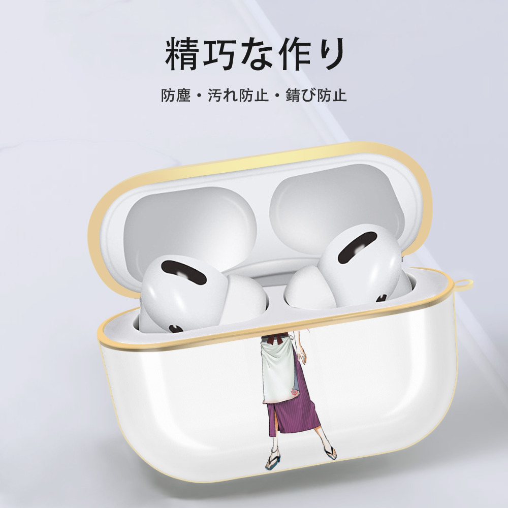 刀剣乱舞 Touken Ranbu 【AirPods Pro用】ハードシェル保護ケース｜耐衝撃・防指紋・カラビナ付き商品仕様
