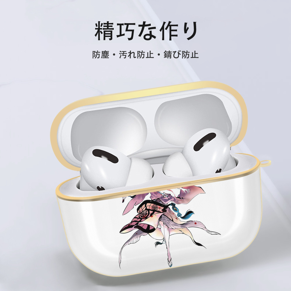 刀剣乱舞 Touken Ranbu 【AirPods Pro用】ハードシェル保護ケース｜耐衝撃・防指紋・カラビナ付き商品仕様