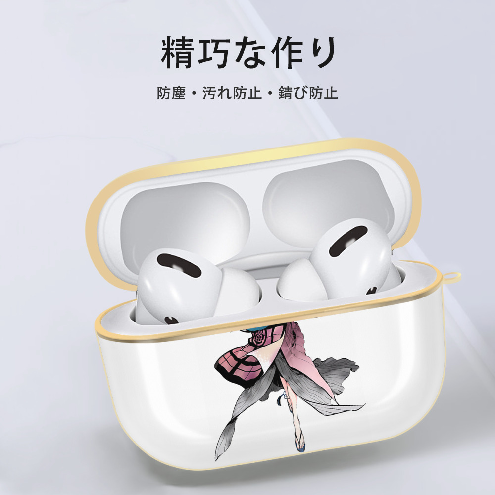 刀剣乱舞 Touken Ranbu 【AirPods Pro用】ハードシェル保護ケース｜耐衝撃・防指紋・カラビナ付き商品仕様