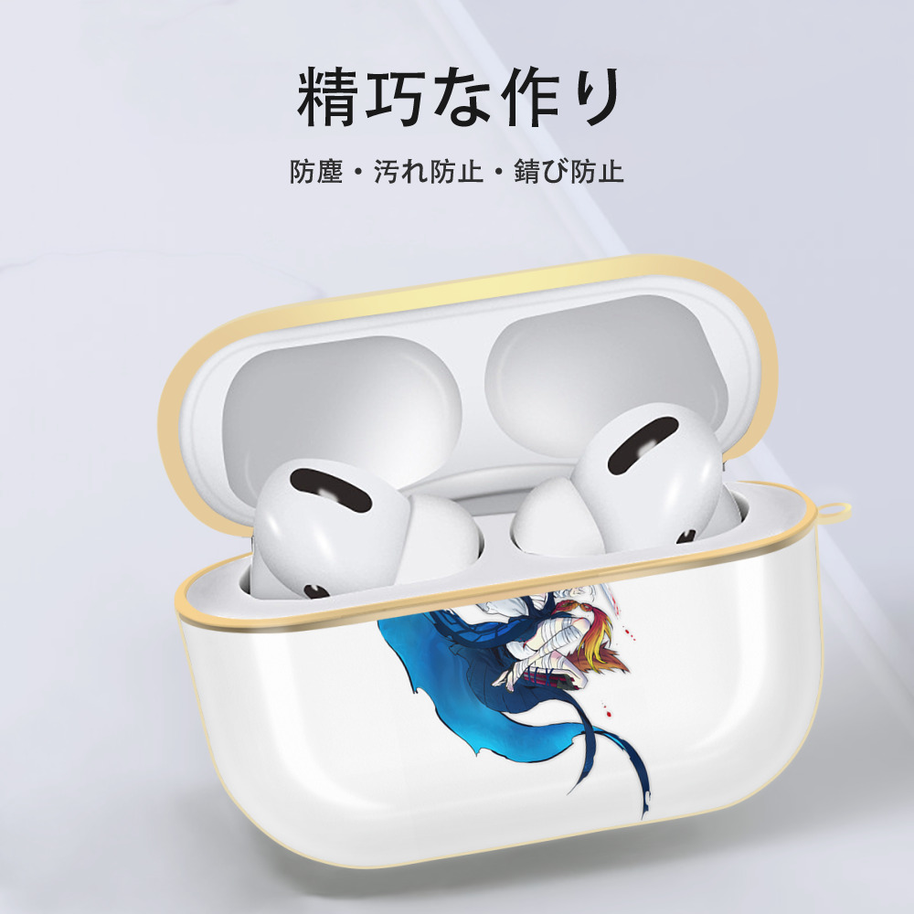 刀剣乱舞 Touken Ranbu 【AirPods Pro用】ハードシェル保護ケース｜耐衝撃・防指紋・カラビナ付き商品仕様