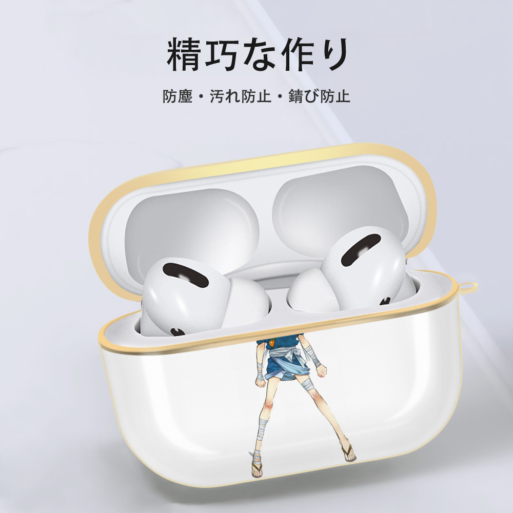 刀剣乱舞 Touken Ranbu 【AirPods Pro用】ハードシェル保護ケース｜耐衝撃・防指紋・カラビナ付き商品仕様