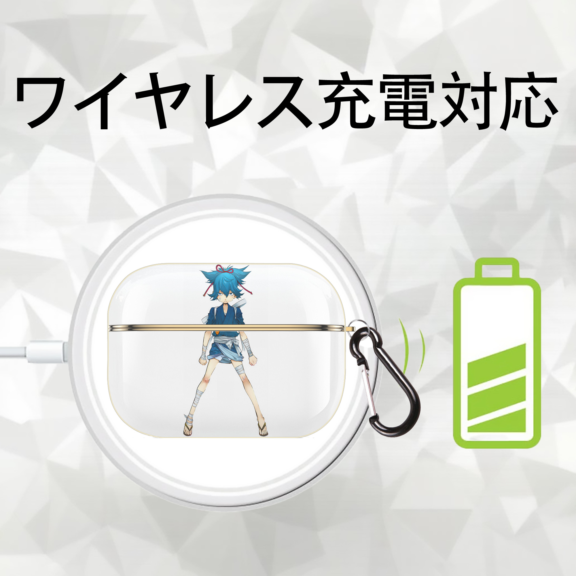 刀剣乱舞 Touken Ranbu 【AirPods Pro用】ハードシェル保護ケース｜耐衝撃・防指紋・カラビナ付き商品仕様