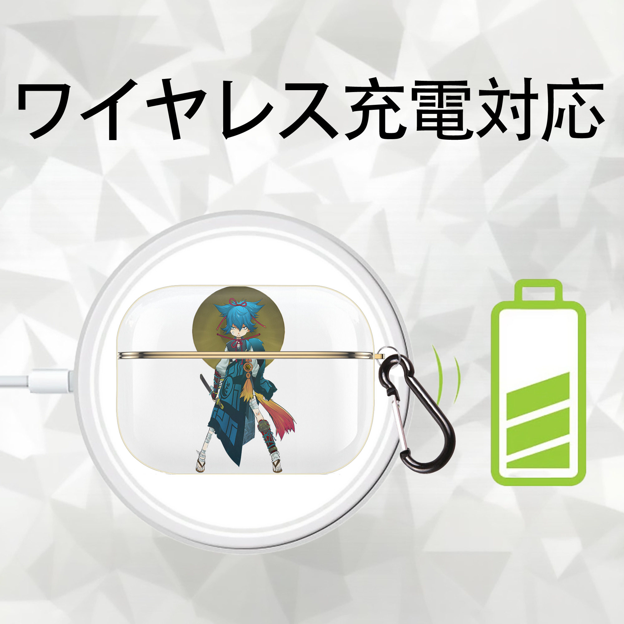 刀剣乱舞 Touken Ranbu 【AirPods Pro用】ハードシェル保護ケース｜耐衝撃・防指紋・カラビナ付き商品仕様