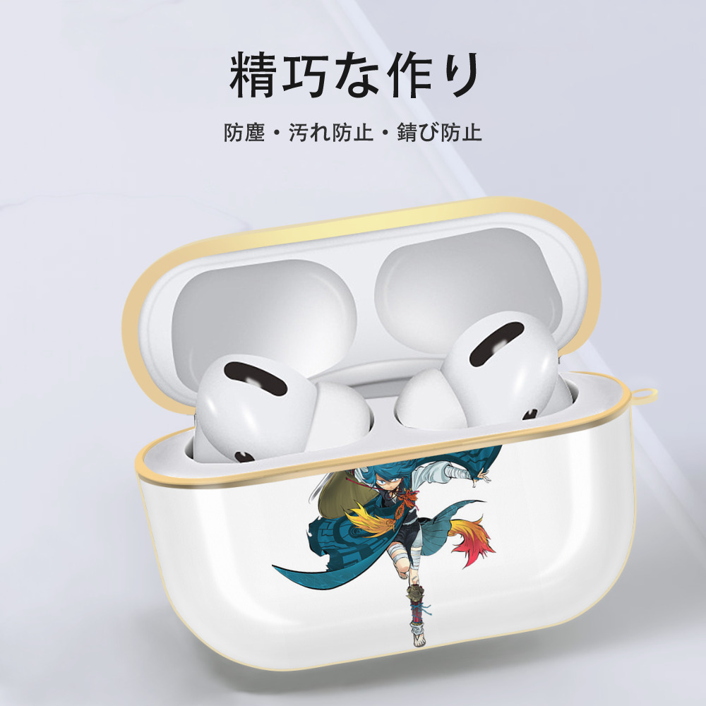 刀剣乱舞 Touken Ranbu 【AirPods Pro用】ハードシェル保護ケース｜耐衝撃・防指紋・カラビナ付き商品仕様