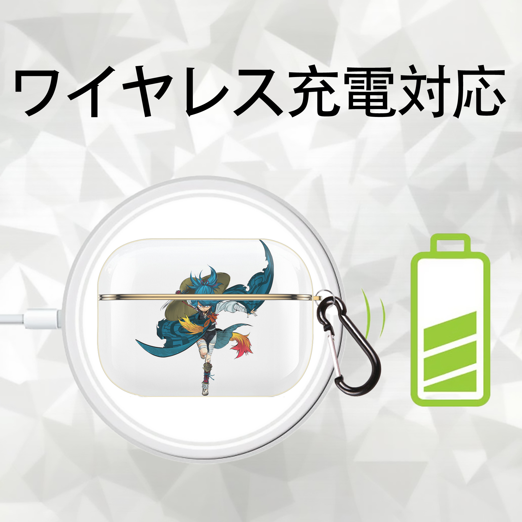刀剣乱舞 Touken Ranbu 【AirPods Pro用】ハードシェル保護ケース｜耐衝撃・防指紋・カラビナ付き商品仕様