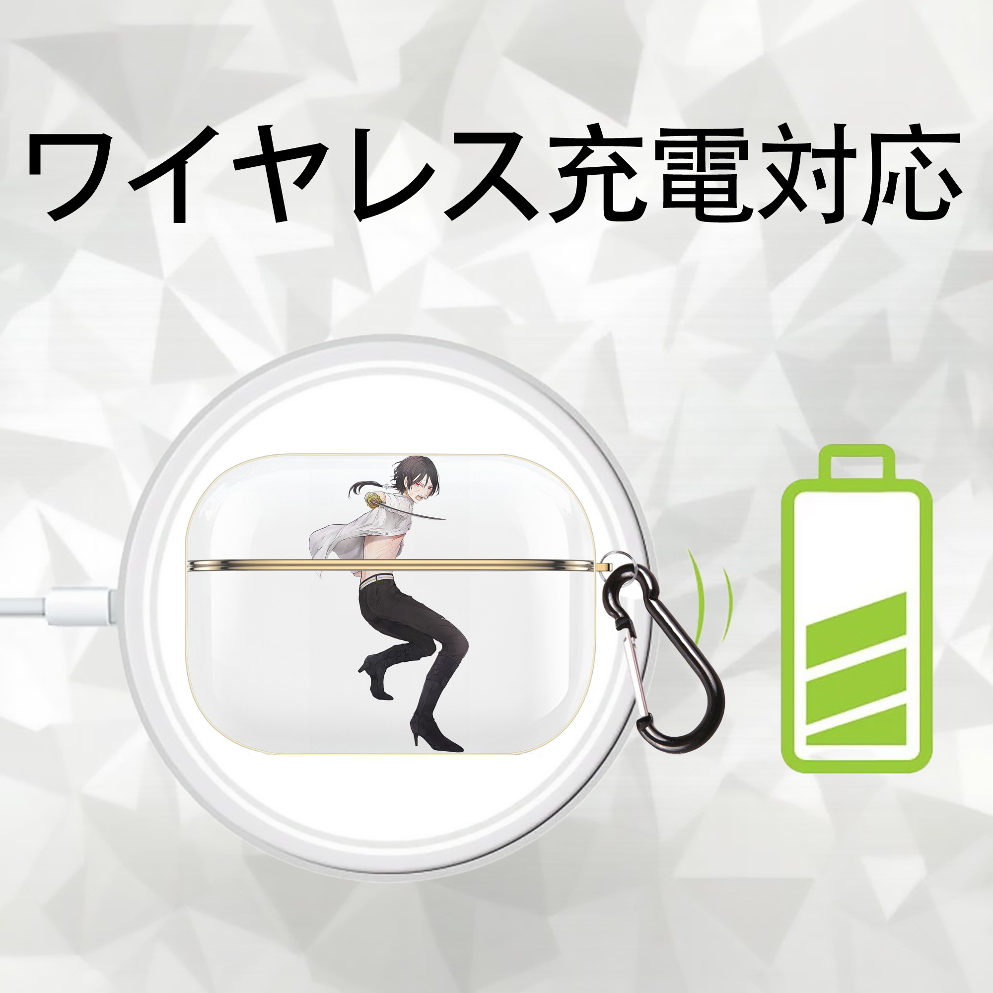刀剣乱舞 Touken Ranbu 【AirPods Pro用】ハードシェル保護ケース｜耐衝撃・防指紋・カラビナ付き商品仕様