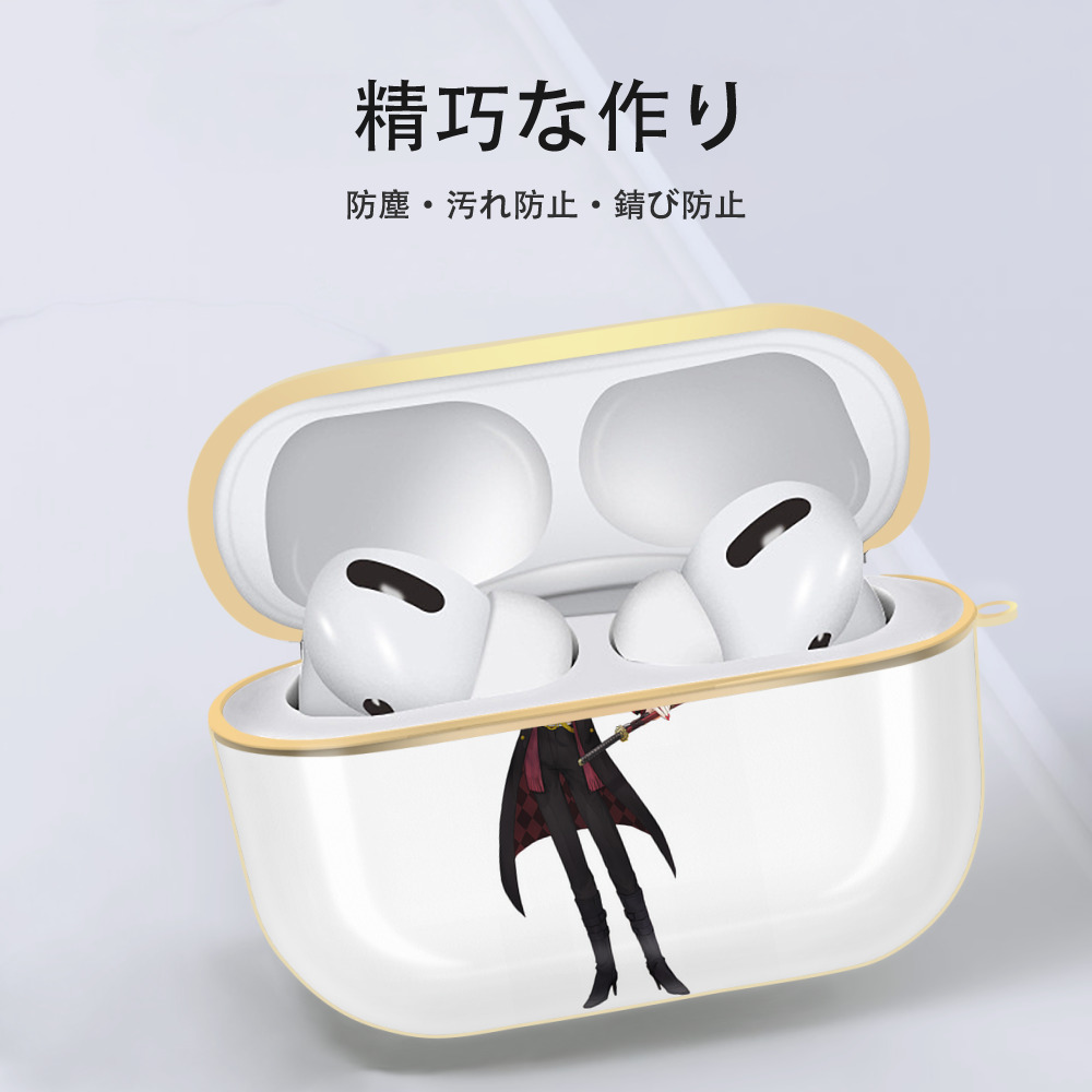 刀剣乱舞 Touken Ranbu 【AirPods Pro用】ハードシェル保護ケース｜耐衝撃・防指紋・カラビナ付き商品仕様