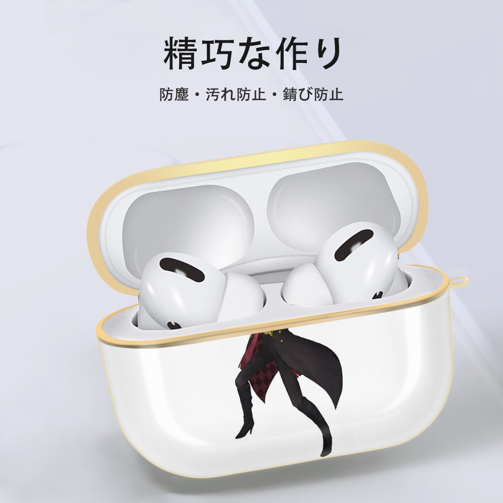 刀剣乱舞 Touken Ranbu 【AirPods Pro用】ハードシェル保護ケース｜耐衝撃・防指紋・カラビナ付き商品仕様
