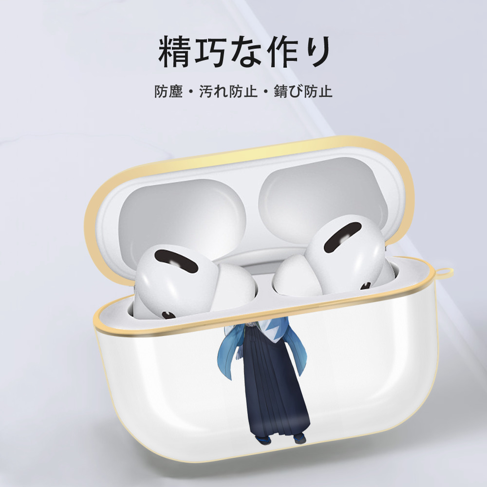 刀剣乱舞 Touken Ranbu 【AirPods Pro用】ハードシェル保護ケース｜耐衝撃・防指紋・カラビナ付き商品仕様