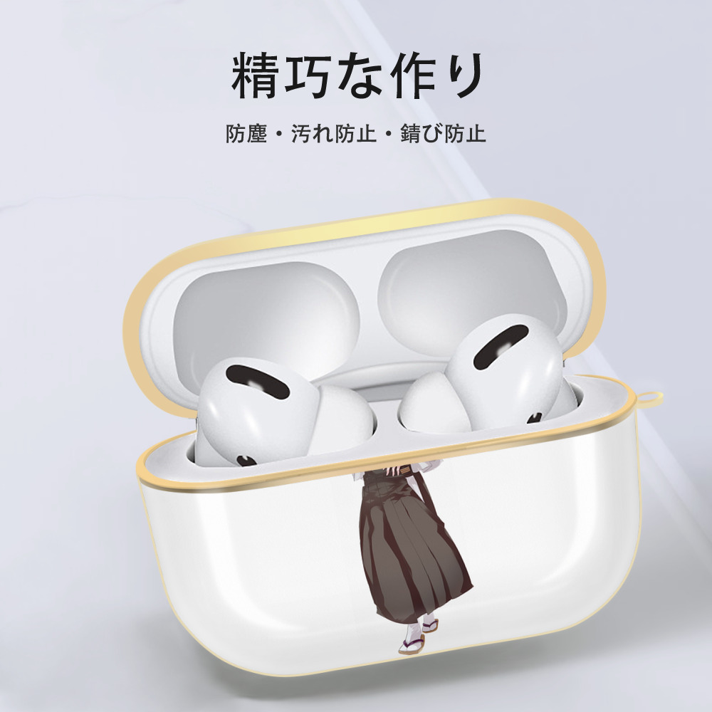 刀剣乱舞 Touken Ranbu 【AirPods Pro用】ハードシェル保護ケース｜耐衝撃・防指紋・カラビナ付き商品仕様