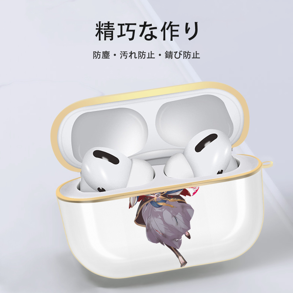刀剣乱舞 Touken Ranbu 【AirPods Pro用】ハードシェル保護ケース｜耐衝撃・防指紋・カラビナ付き商品仕様