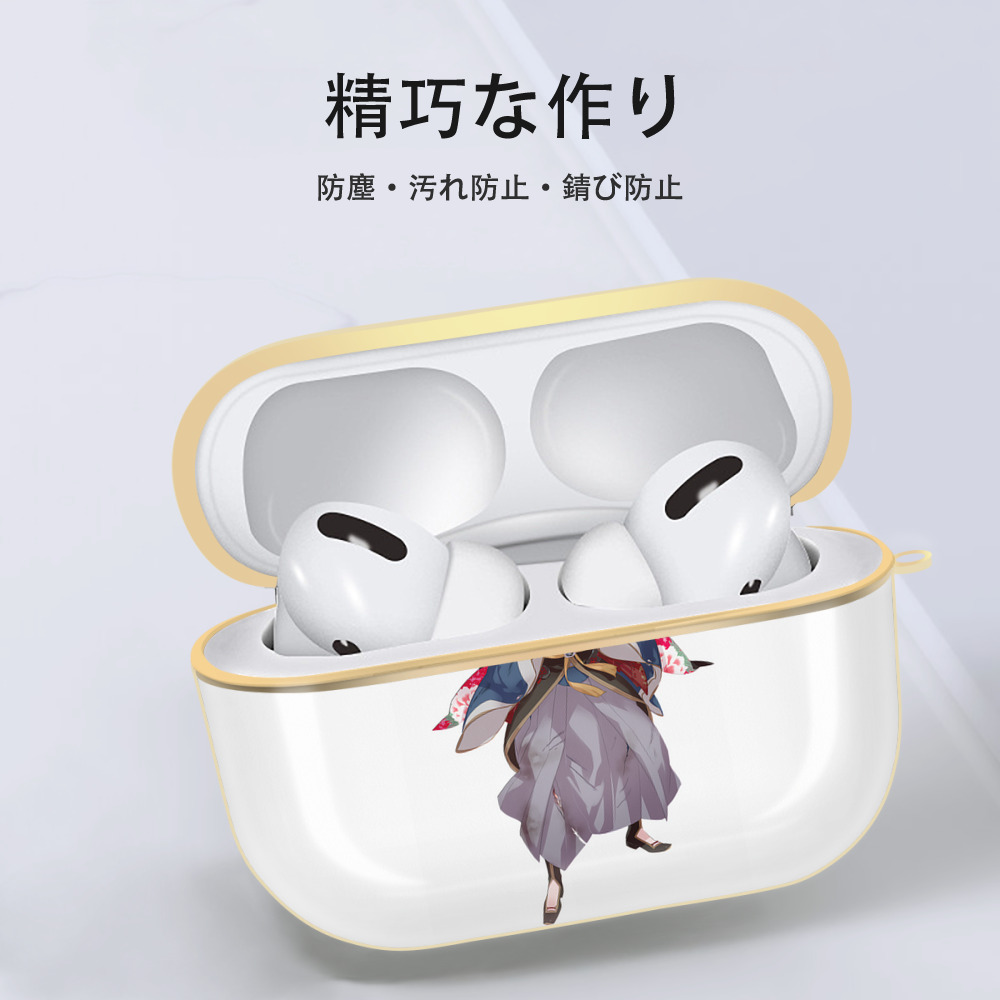刀剣乱舞 Touken Ranbu 【AirPods Pro用】ハードシェル保護ケース｜耐衝撃・防指紋・カラビナ付き商品仕様