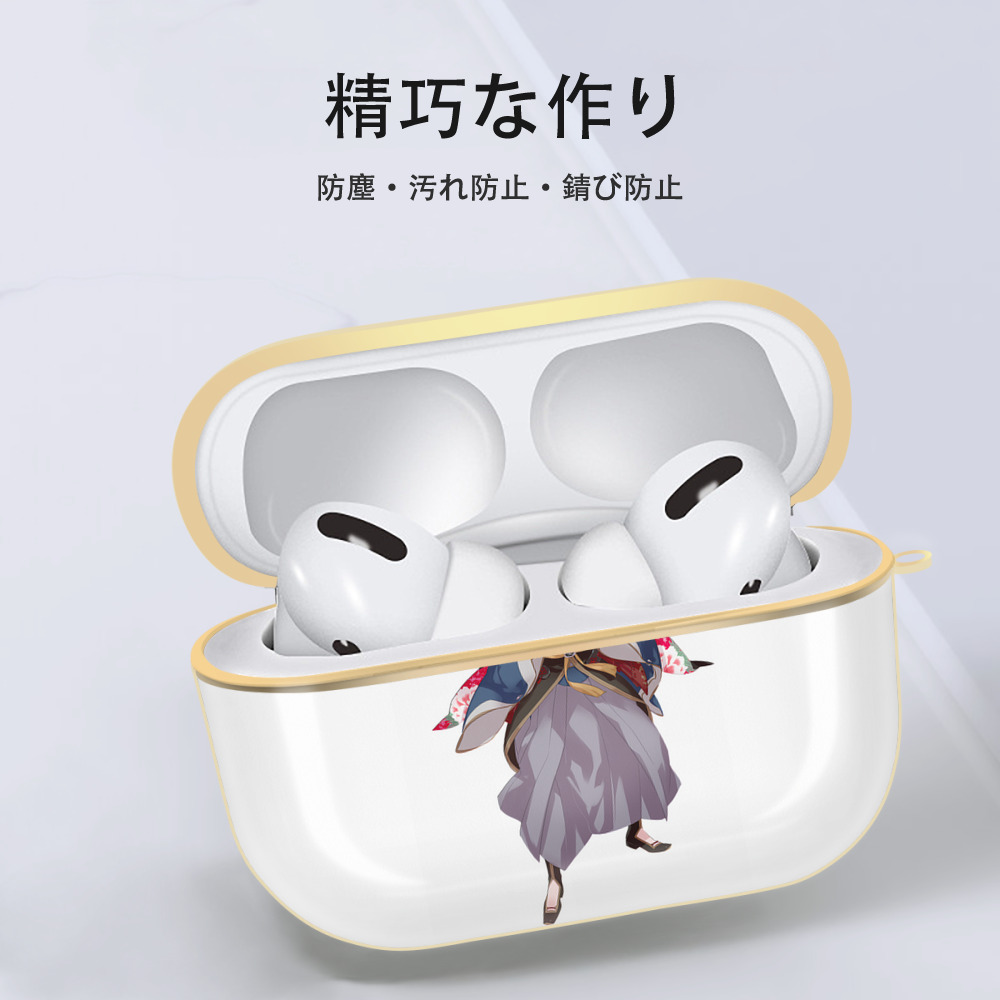 刀剣乱舞 Touken Ranbu 【AirPods Pro用】ハードシェル保護ケース｜耐衝撃・防指紋・カラビナ付き商品仕様
