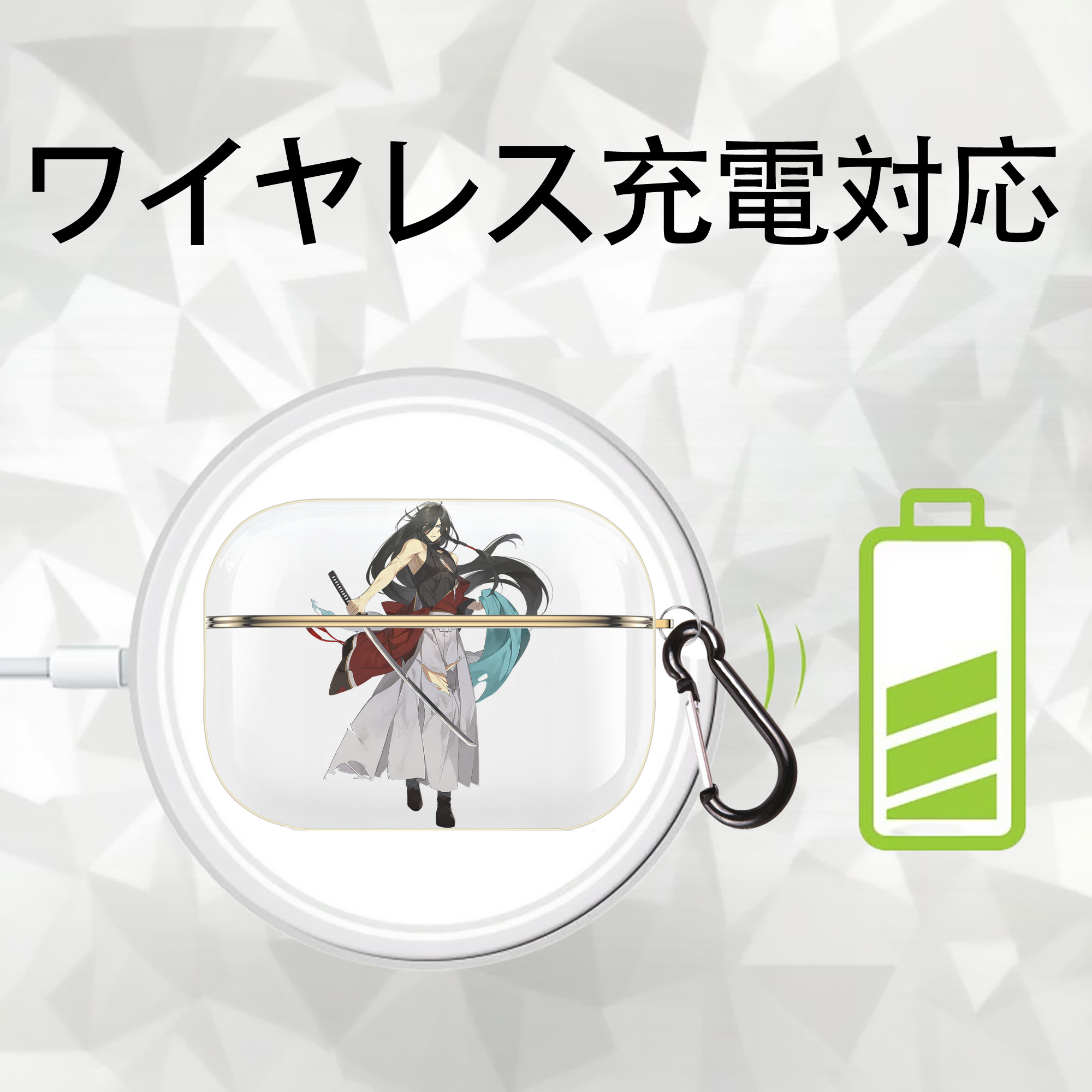 刀剣乱舞 Touken Ranbu 【AirPods Pro用】ハードシェル保護ケース｜耐衝撃・防指紋・カラビナ付き商品仕様