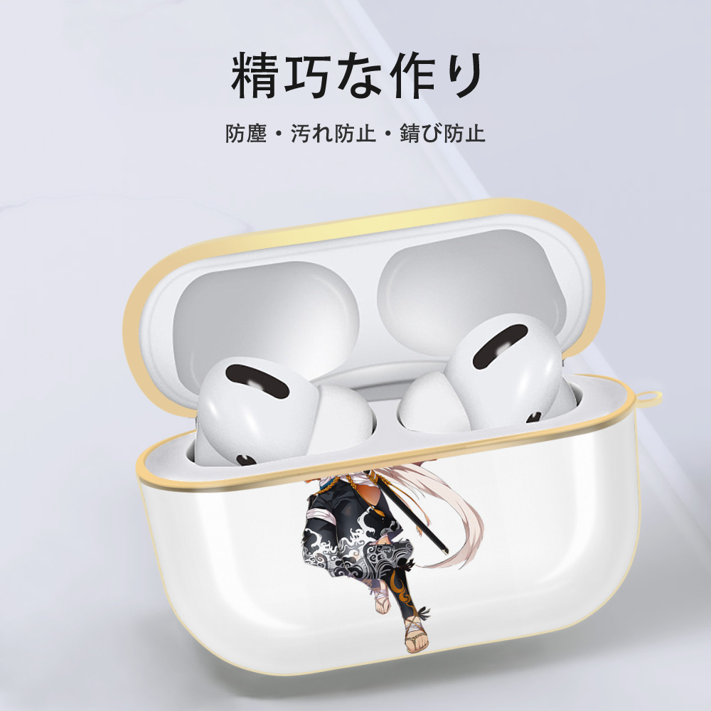 刀剣乱舞 Touken Ranbu 【AirPods Pro用】ハードシェル保護ケース｜耐衝撃・防指紋・カラビナ付き商品仕様