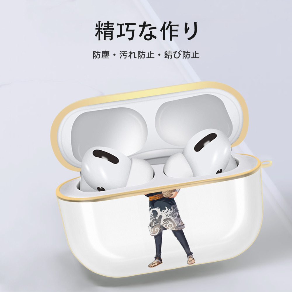 刀剣乱舞 Touken Ranbu 【AirPods Pro用】ハードシェル保護ケース｜耐衝撃・防指紋・カラビナ付き商品仕様