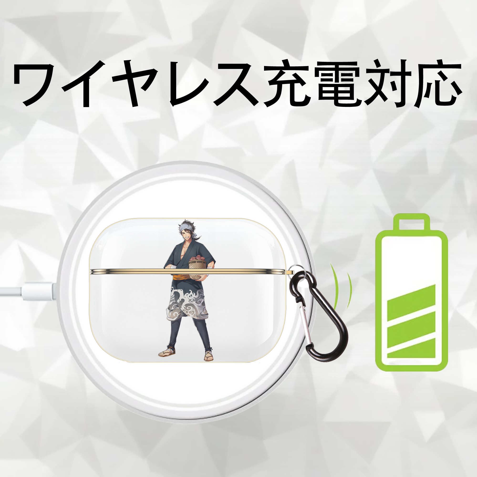 刀剣乱舞 Touken Ranbu 【AirPods Pro用】ハードシェル保護ケース｜耐衝撃・防指紋・カラビナ付き商品仕様
