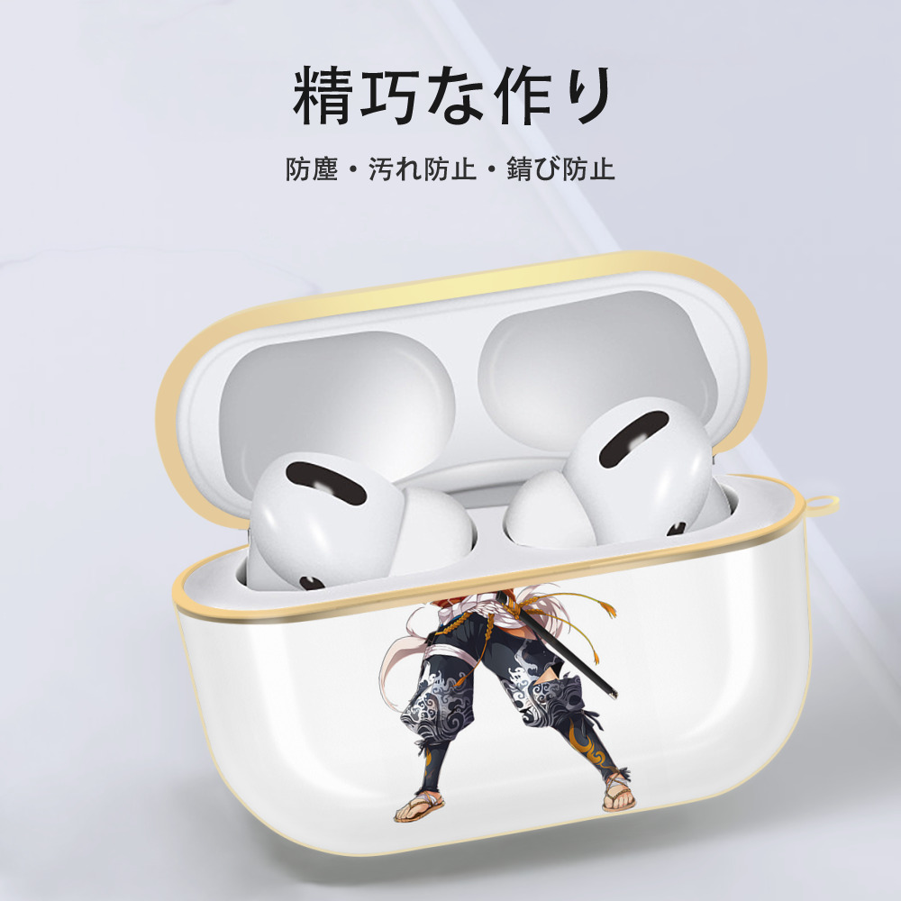 刀剣乱舞 Touken Ranbu 【AirPods Pro用】ハードシェル保護ケース｜耐衝撃・防指紋・カラビナ付き商品仕様