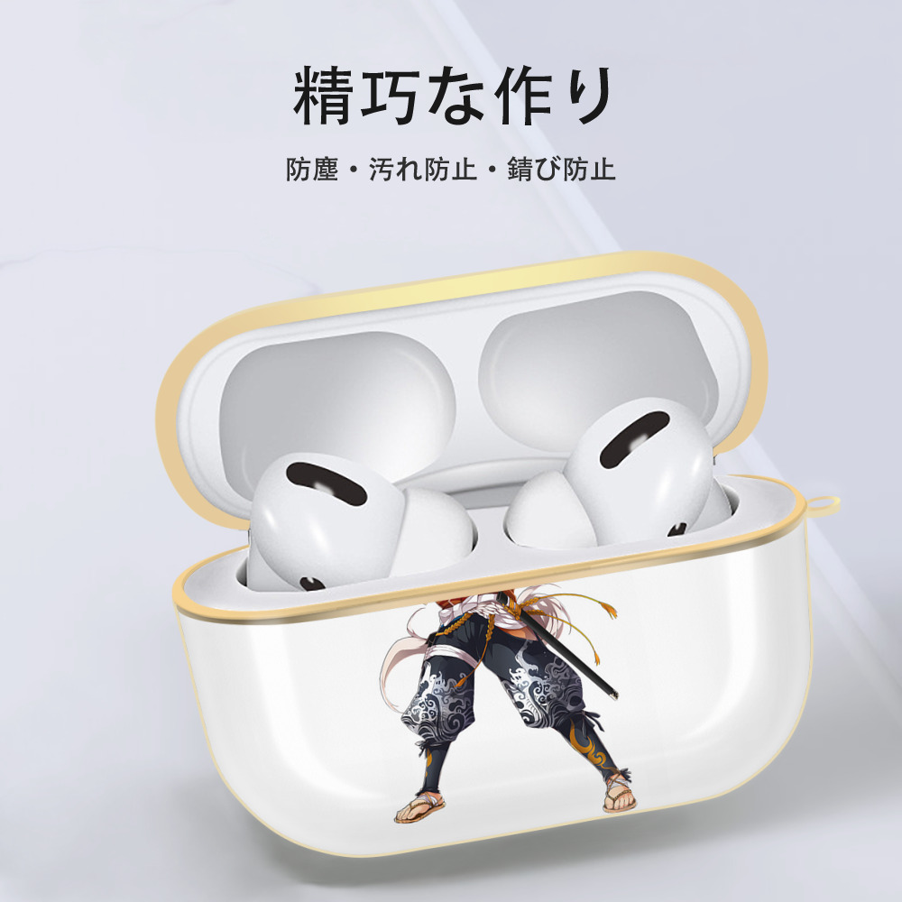 刀剣乱舞 Touken Ranbu 【AirPods Pro用】ハードシェル保護ケース｜耐衝撃・防指紋・カラビナ付き商品仕様