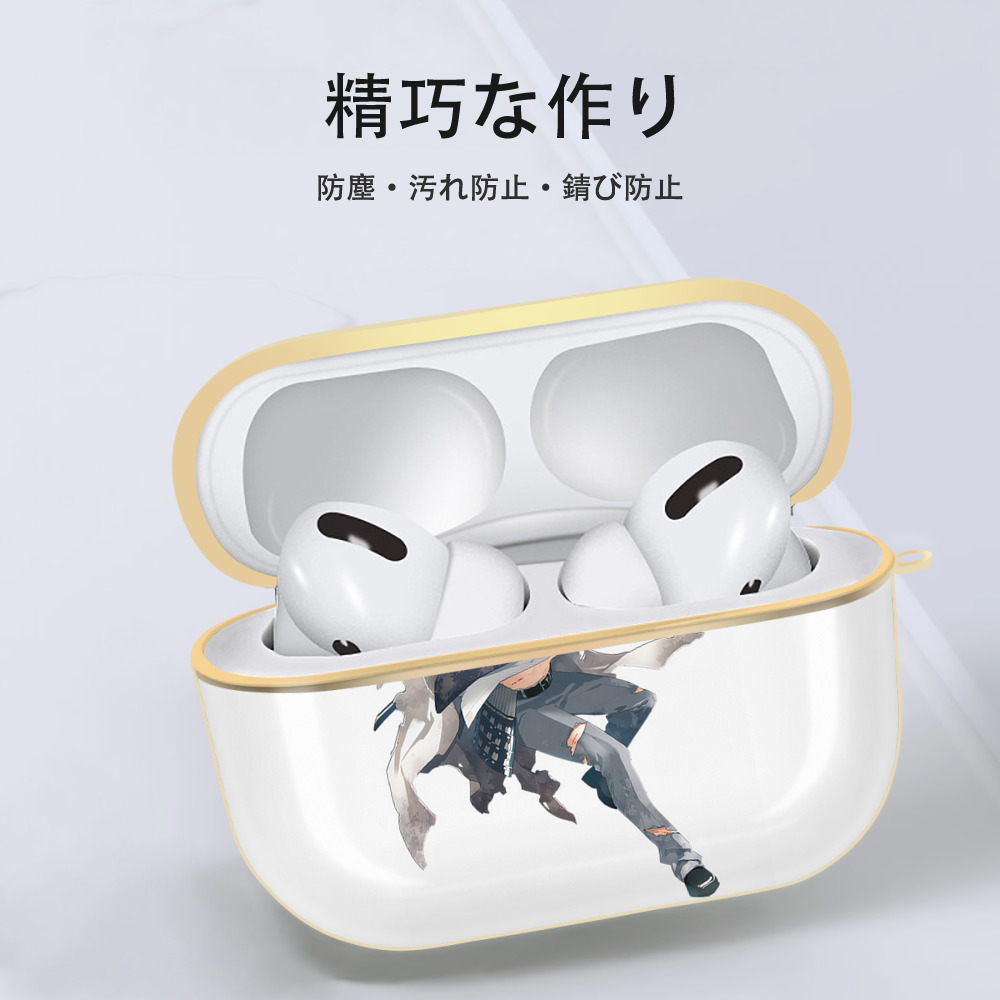 刀剣乱舞 Touken Ranbu 【AirPods Pro用】ハードシェル保護ケース｜耐衝撃・防指紋・カラビナ付き商品仕様