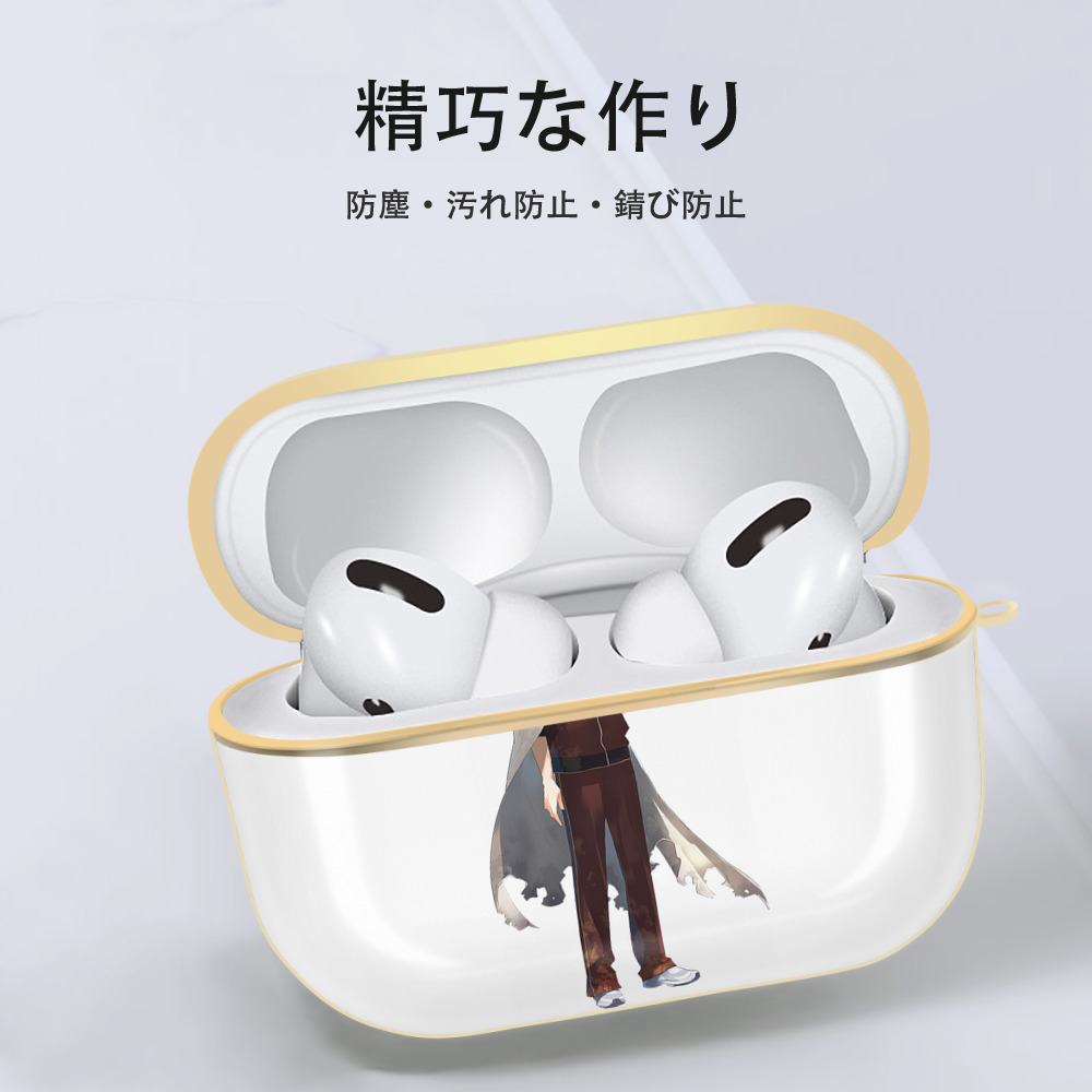 刀剣乱舞 Touken Ranbu 【AirPods Pro用】ハードシェル保護ケース｜耐衝撃・防指紋・カラビナ付き商品仕様