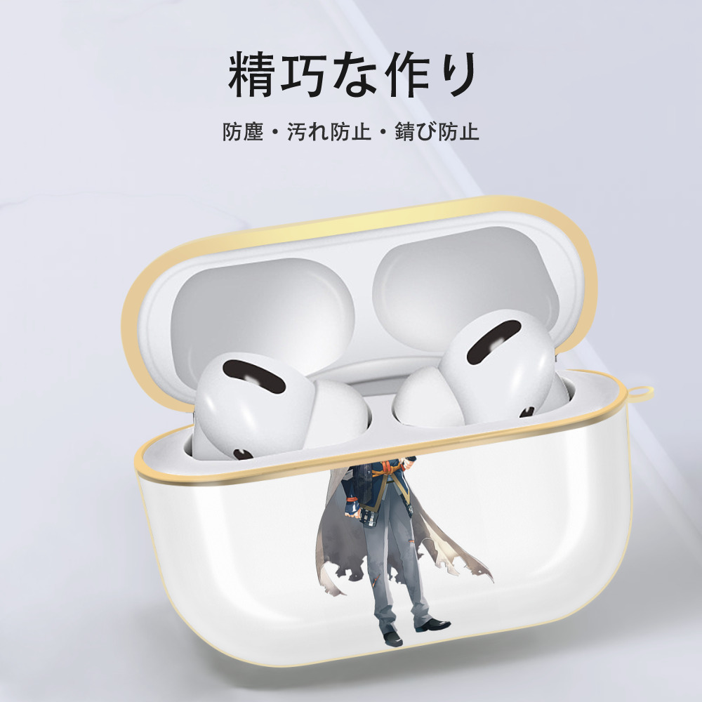刀剣乱舞 Touken Ranbu 【AirPods Pro用】ハードシェル保護ケース｜耐衝撃・防指紋・カラビナ付き商品仕様