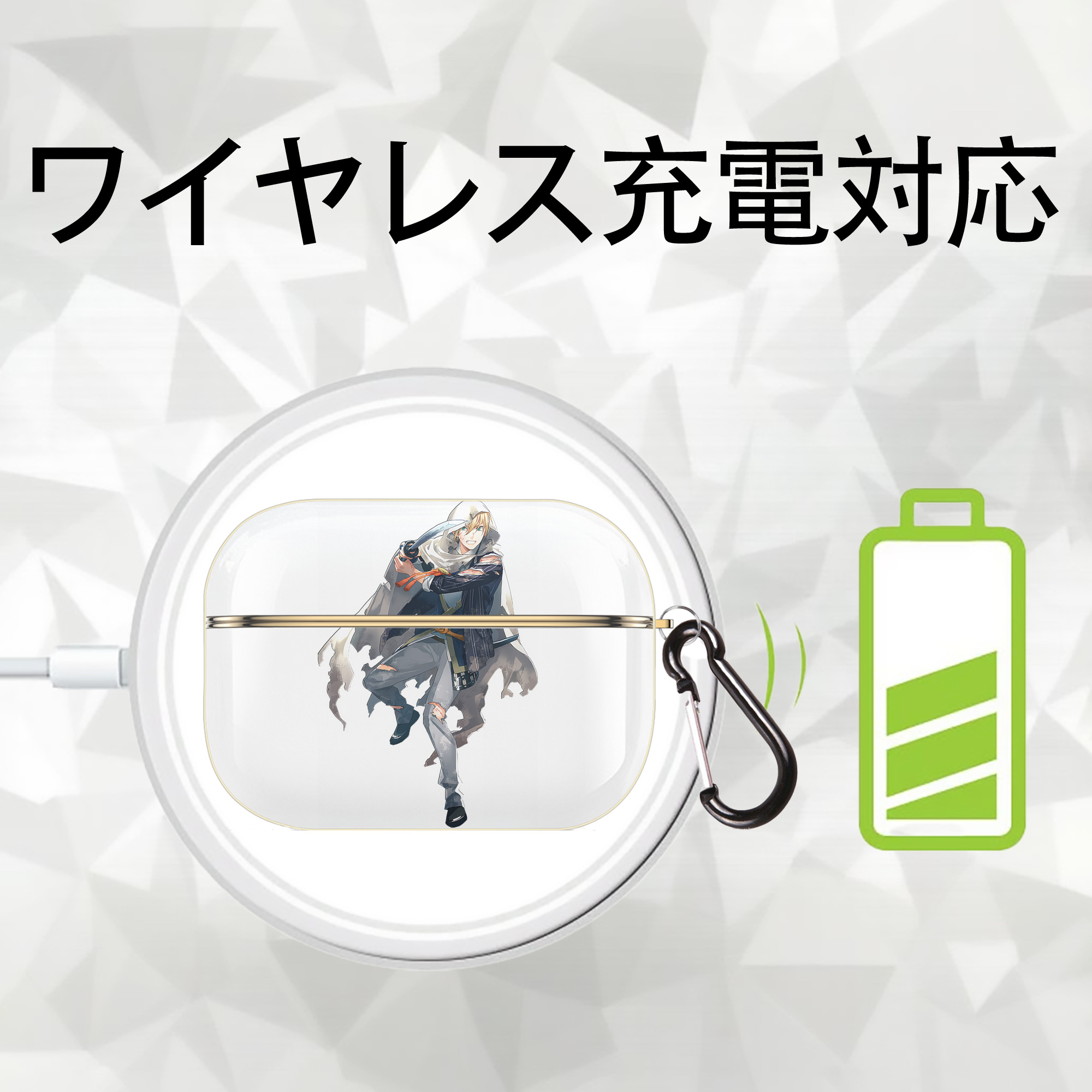 刀剣乱舞 Touken Ranbu 【AirPods Pro用】ハードシェル保護ケース｜耐衝撃・防指紋・カラビナ付き商品仕様