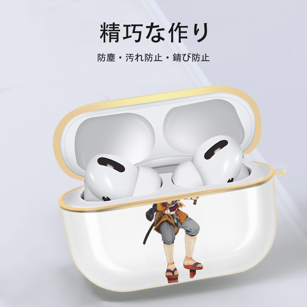 刀剣乱舞 Touken Ranbu 【AirPods Pro用】ハードシェル保護ケース｜耐衝撃・防指紋・カラビナ付き商品仕様